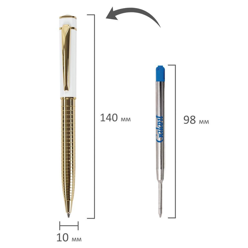 Ручка подарочная шариковая GALANT