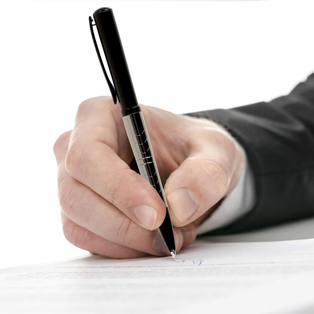 Ручка подарочная шариковая GALANT