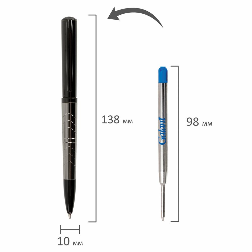 Ручка подарочная шариковая GALANT