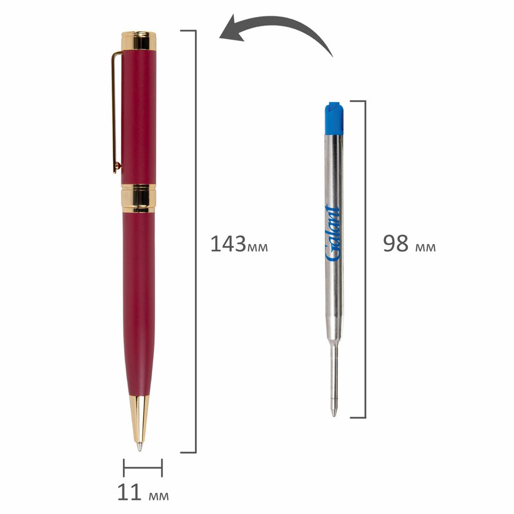 Ручка подарочная шариковая GALANT