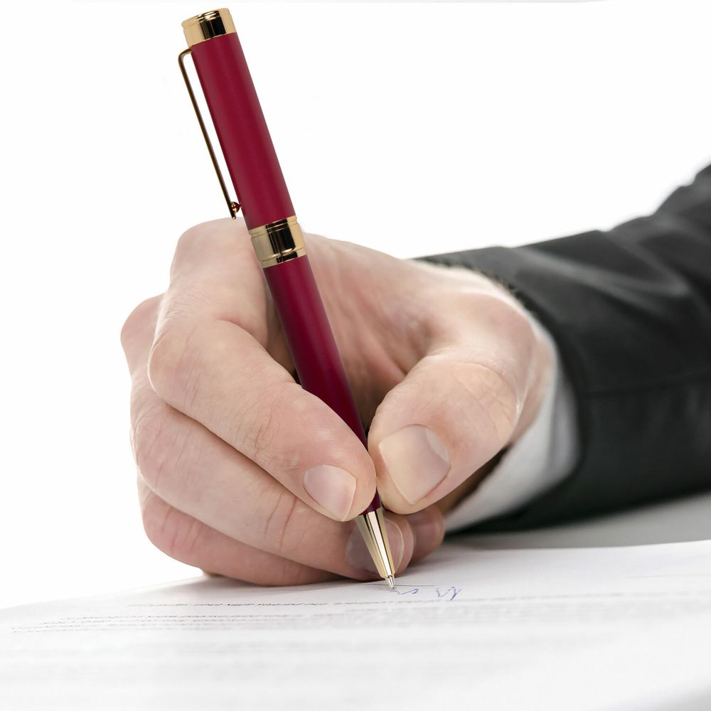 Ручка подарочная шариковая GALANT