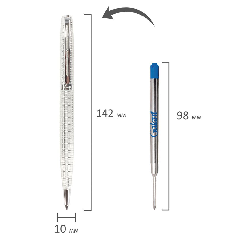 Ручка подарочная шариковая GALANT