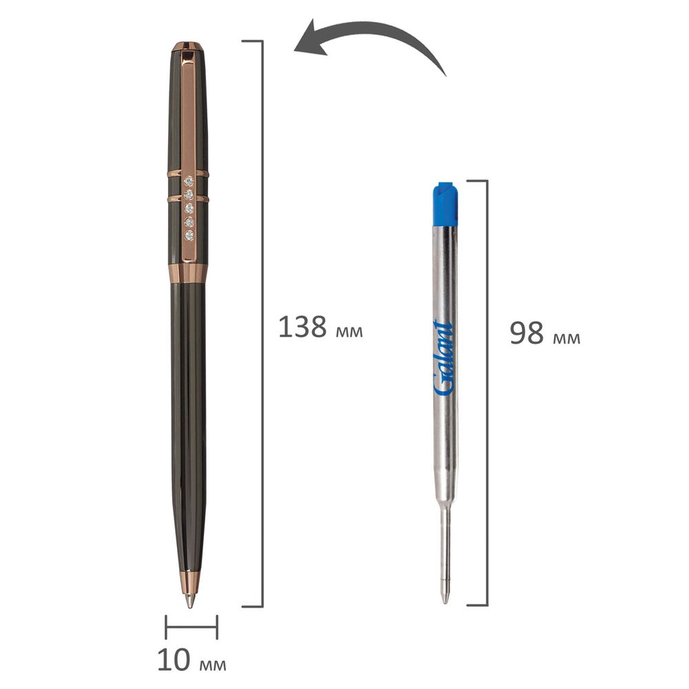 Ручка подарочная шариковая GALANT