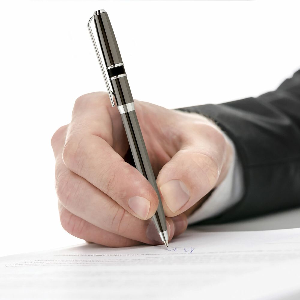 Ручка подарочная шариковая GALANT