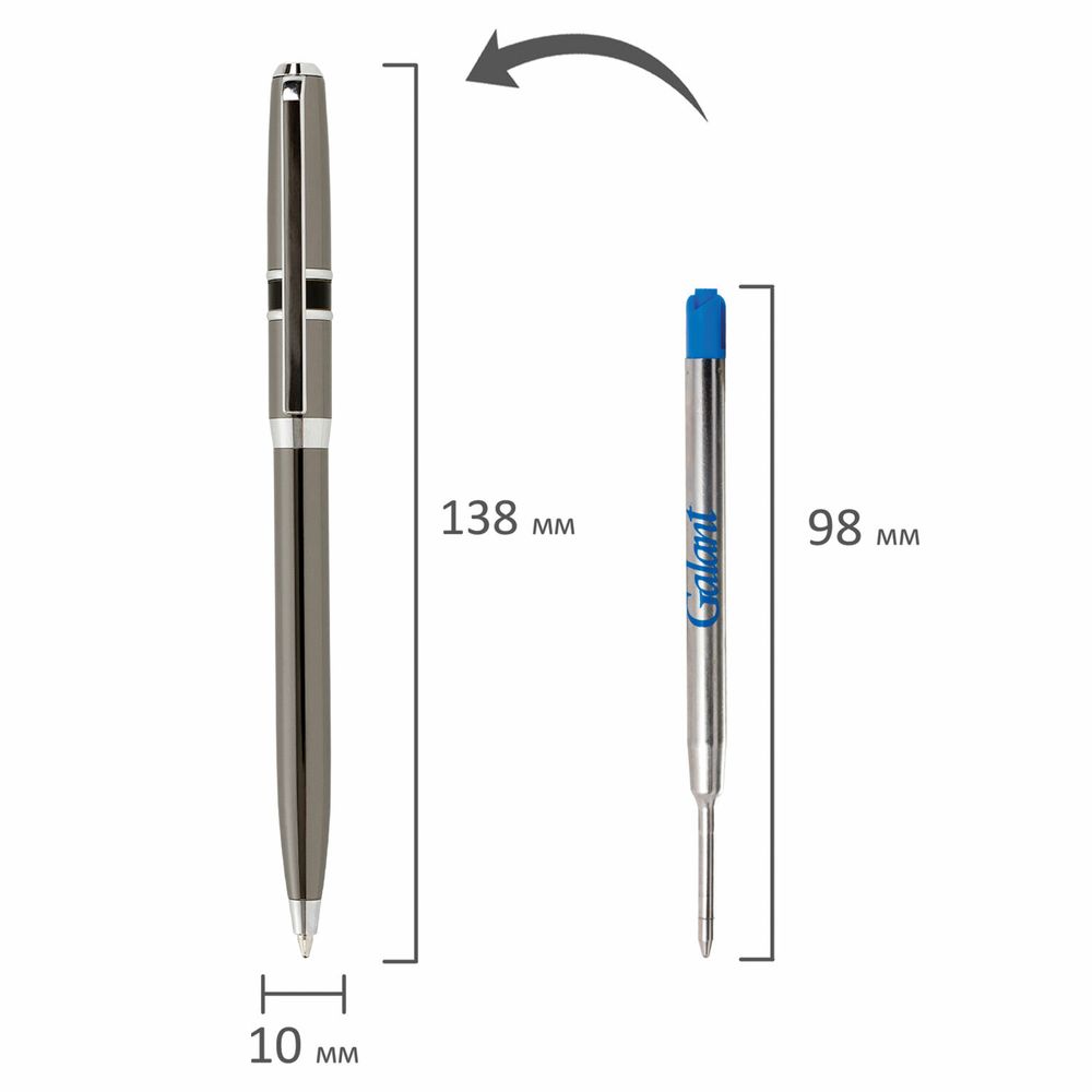 Ручка подарочная шариковая GALANT