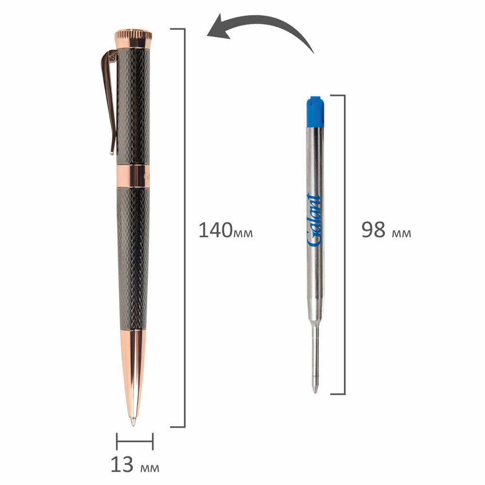 Ручка подарочная шариковая GALANT