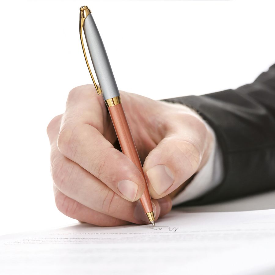 Ручка подарочная шариковая GALANT