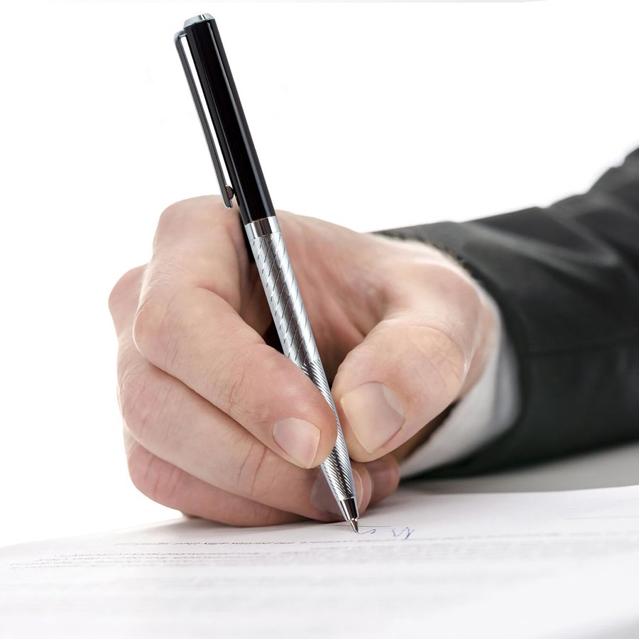 Ручка подарочная шариковая GALANT