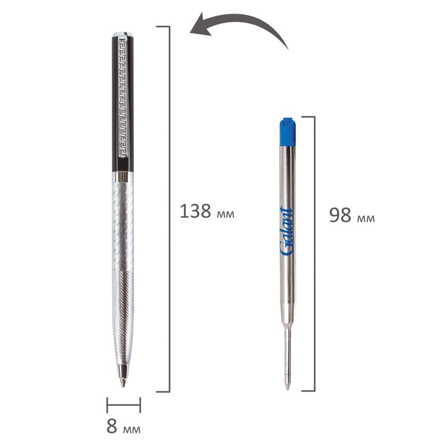 Ручка подарочная шариковая GALANT