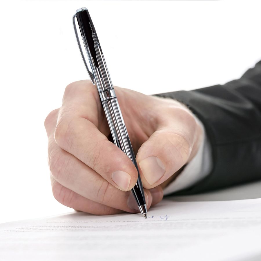 Ручка подарочная шариковая GALANT