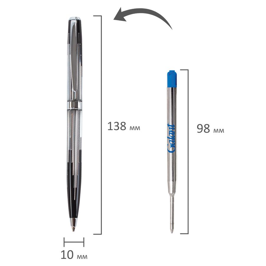 Ручка подарочная шариковая GALANT