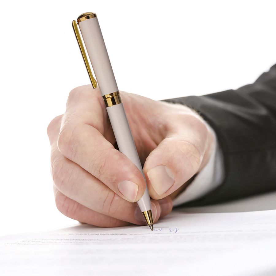 Ручка подарочная шариковая GALANT 