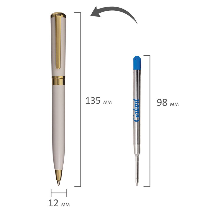 Ручка подарочная шариковая GALANT 