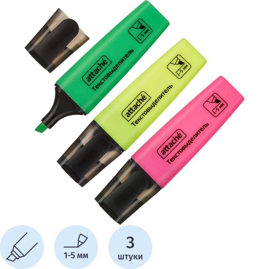 Набор текстовыделителей Attache Colored (толщина линии 1-5 мм, 3 цвета) 