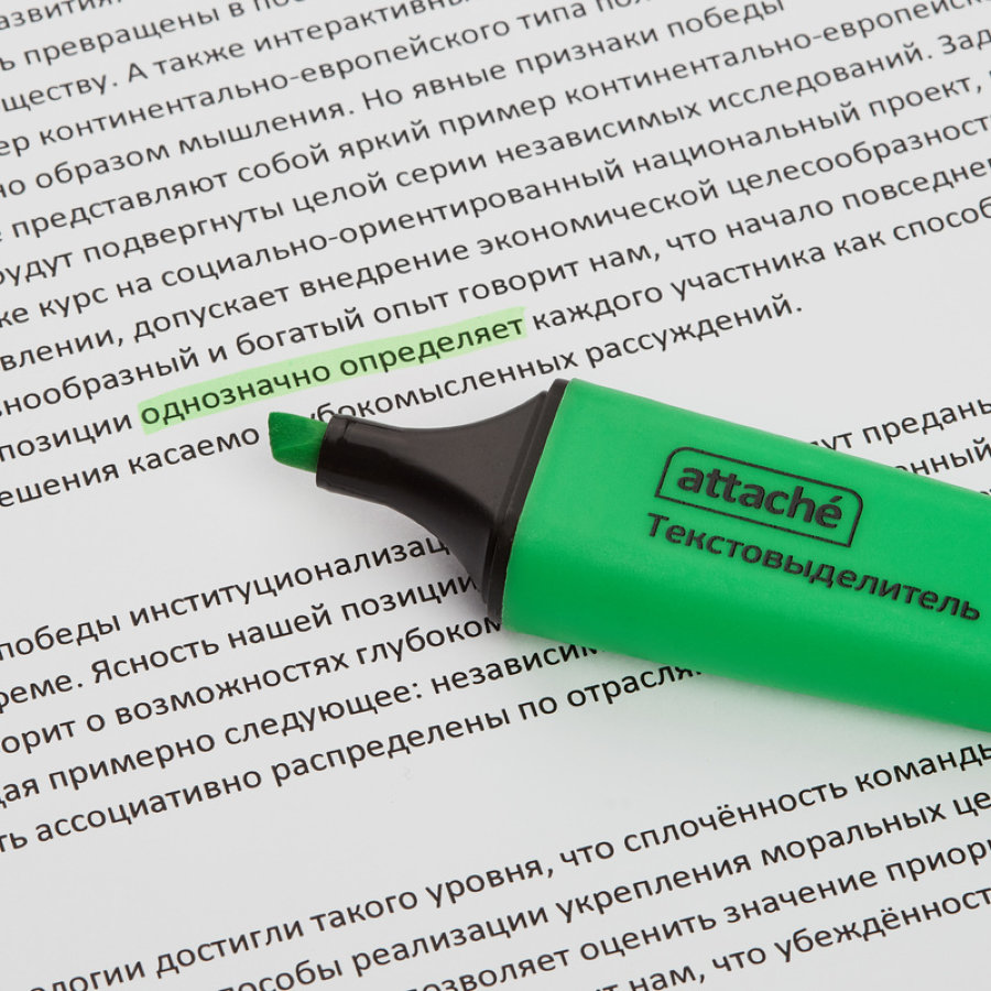 Набор текстовыделителей Attache Colored (толщина линии 1-5 мм, 3 цвета) 