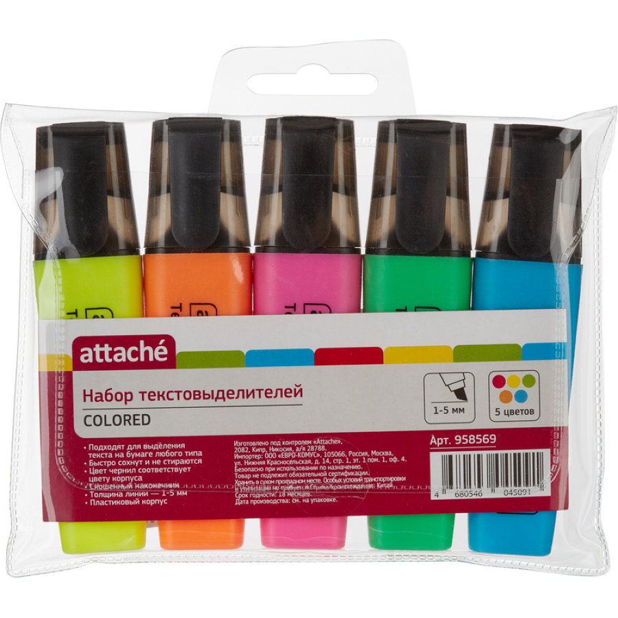 Набор текстовыделителей Attache Colored 1-5мм набор 5цв. 
