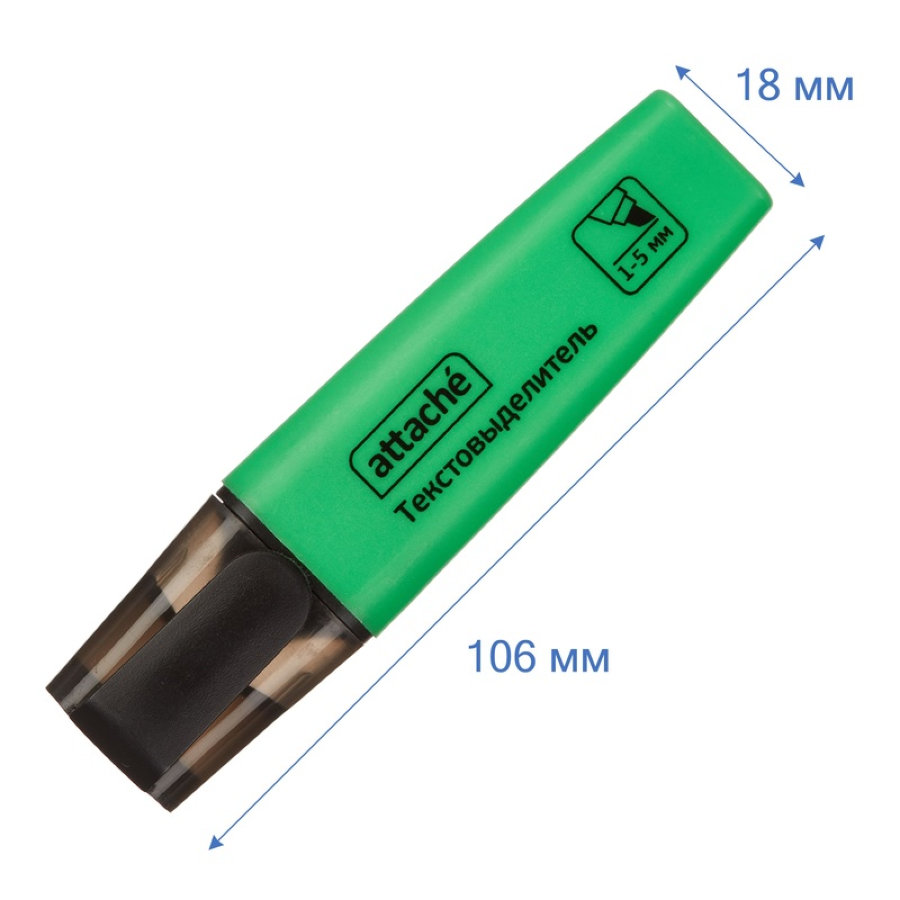 Набор текстовыделителей Attache Colored 1-5мм, 4цв. 