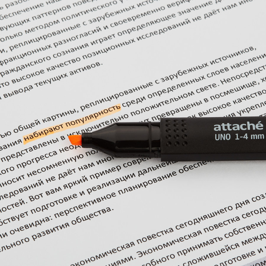 Набор текстовыделителей Attache Economy Uno 1-4мм набор 4цв. 