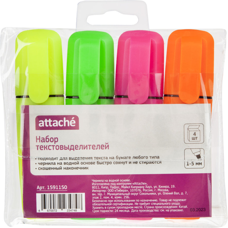 Набор текстовыделителей Attache Palette (толщина линии 1-5 мм, 4 цвета) 
