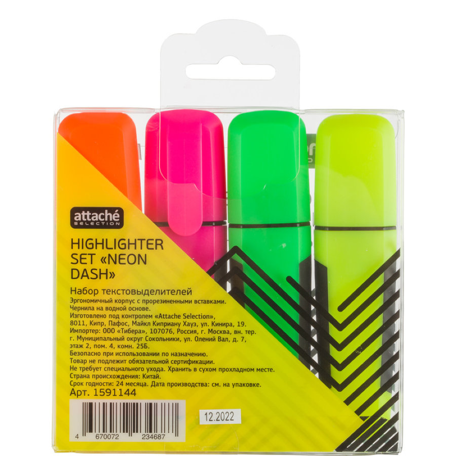 Набор текстовыделителей Attache Selection Neon Dash (толщина линии 1-5 мм, 4 цвета) 