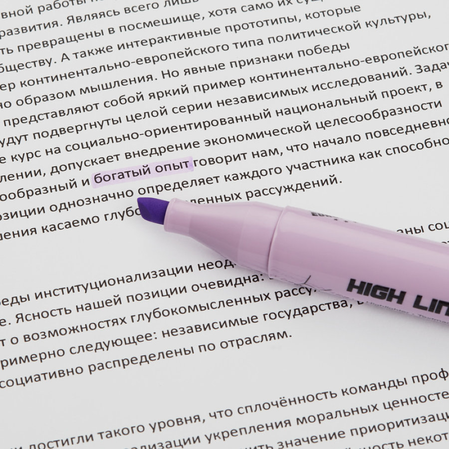 Набор текстовыделителей Kores High Liner Plus (толщина линии 1-5 мм, 6 цветов) 