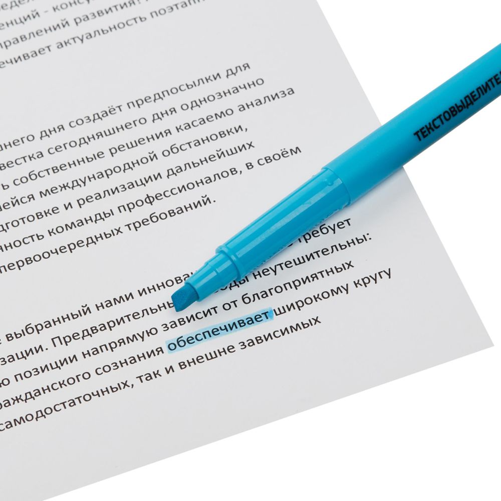 Текстовыделитель  Attache синий 1-3мм.
