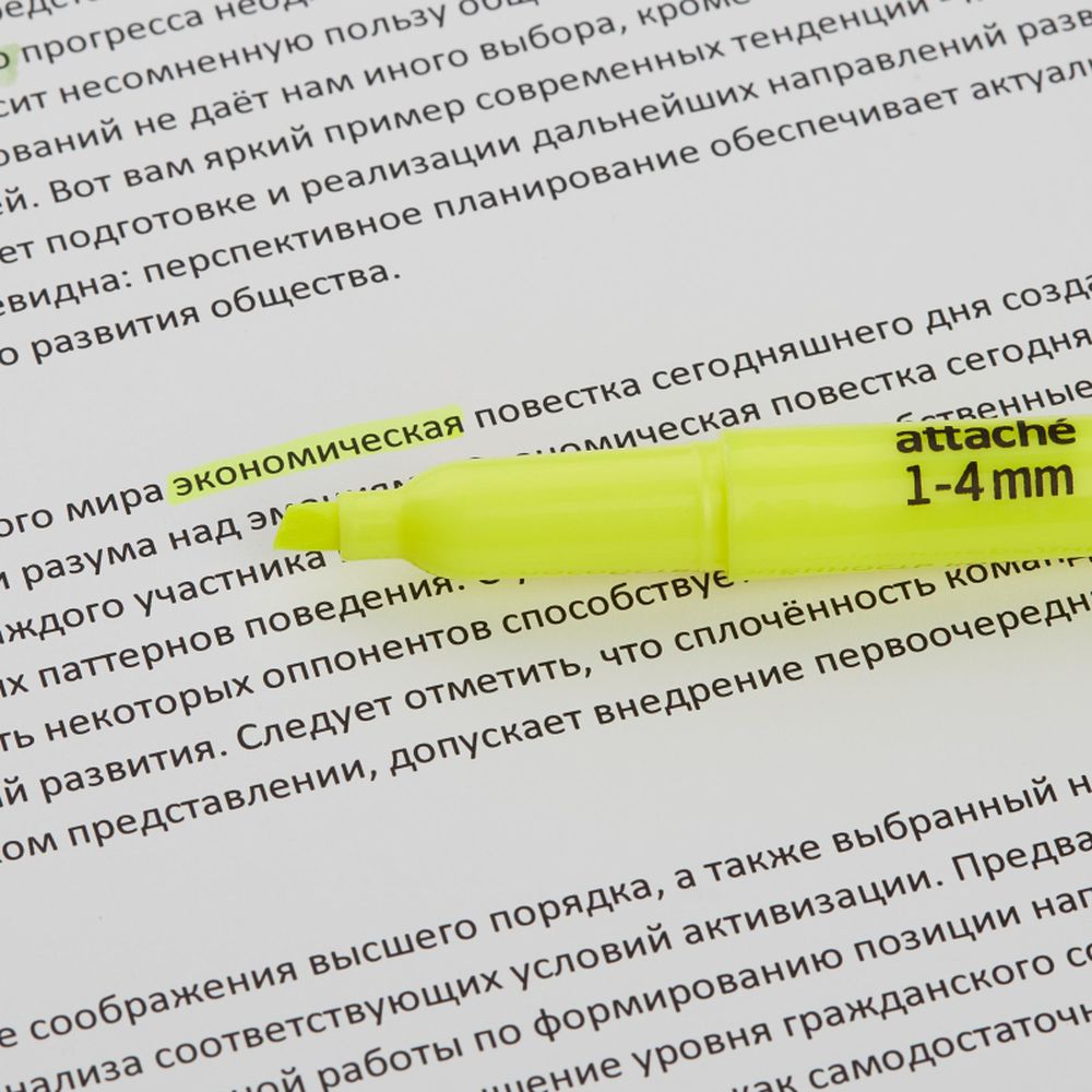 Текстовыделитель CC2118S желтый 1-3,9мм.