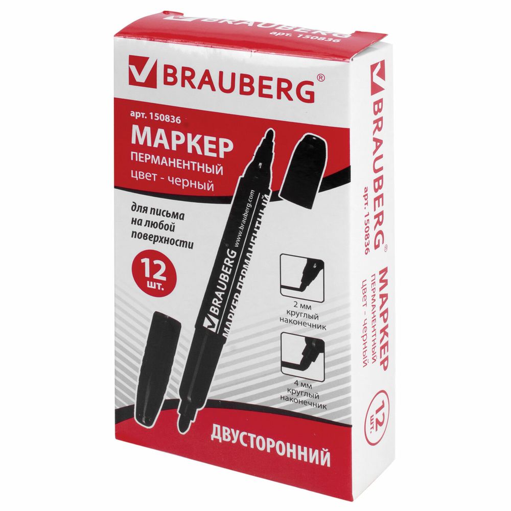 Маркер перманентный двусторонний BRAUBERG, ЧЕРНЫЙ, круглый наконечник, 2/4 мм