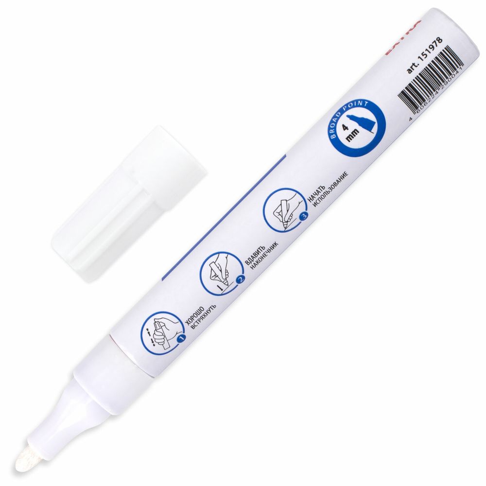 Маркер-краска лаковый EXTRA (paint marker) 4 мм, БЕЛЫЙ, УСИЛЕННАЯ НИТРО-ОСНОВА, BRAUBERG