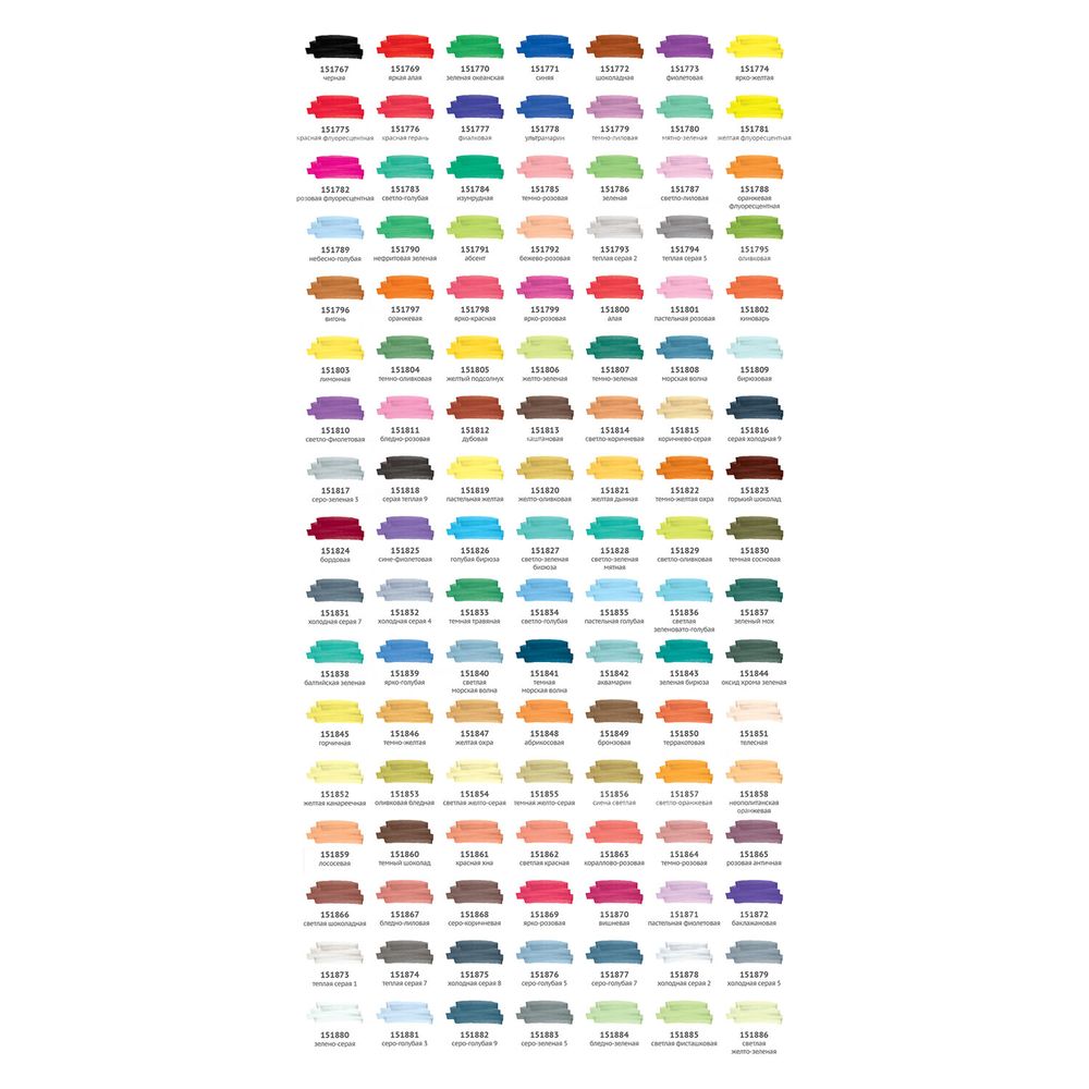 Маркер для скетчинга двусторонний 1 мм - 6 мм BRAUBERG ART CLASSIC, ЖЕЛТЫЙ ФЛУОРЕСЦЕНТНЫЙ (F01)