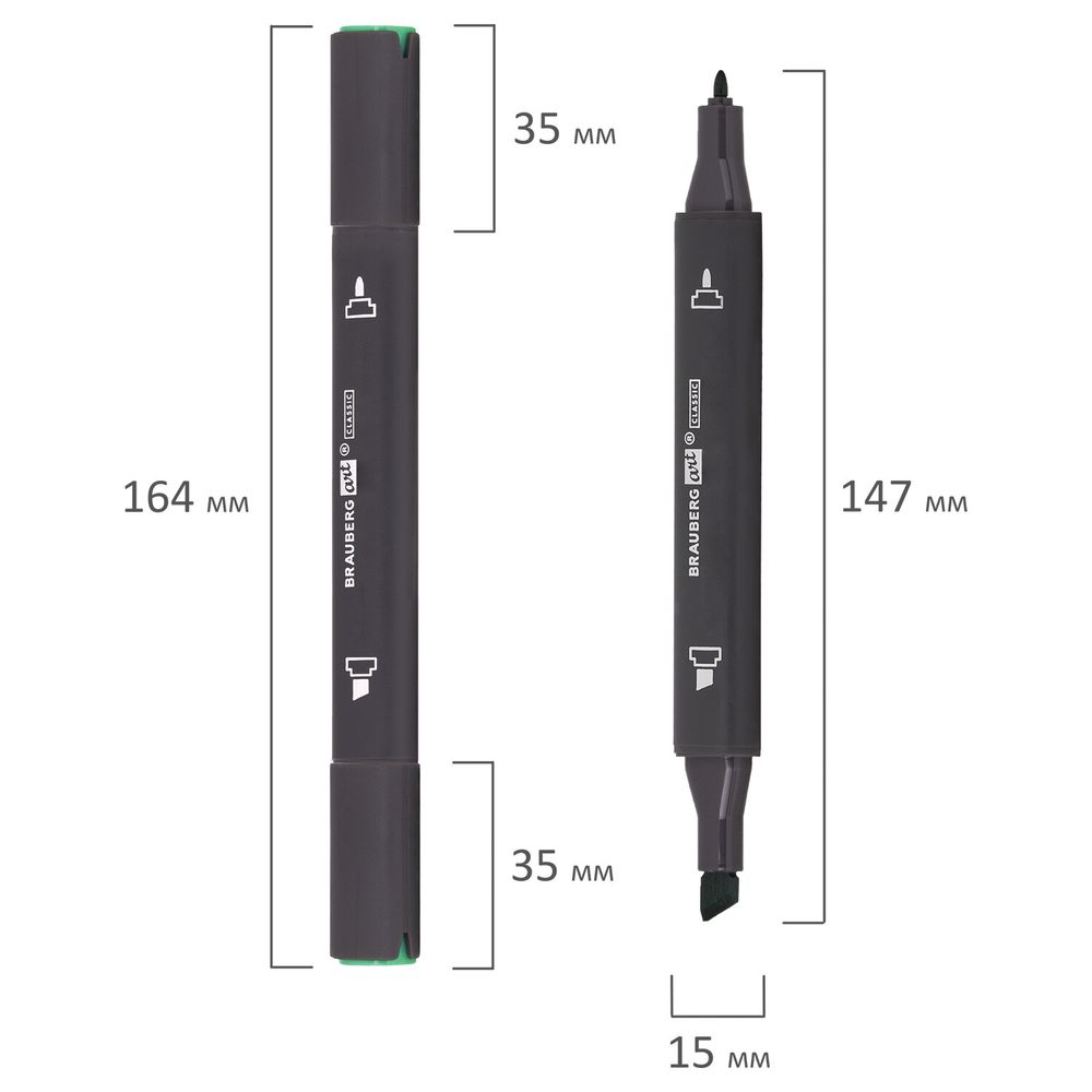 Маркер для скетчинга двусторонний 1 мм - 6 мм BRAUBERG ART CLASSIC, ИЗУМРУДНЫЙ (G127)