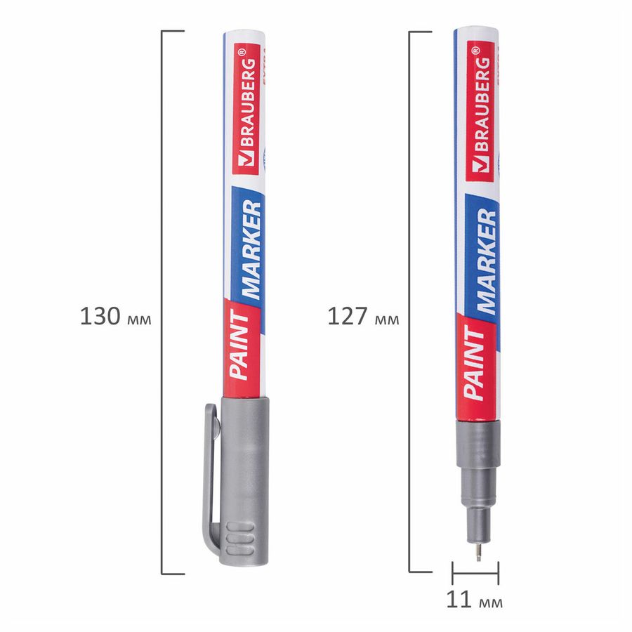 Маркер-краска лаковый EXTRA (paint marker) 1 мм, СЕРЕБРЯНЫЙ, УСИЛЕННАЯ НИТРО-ОСНОВА, BRAUBERG