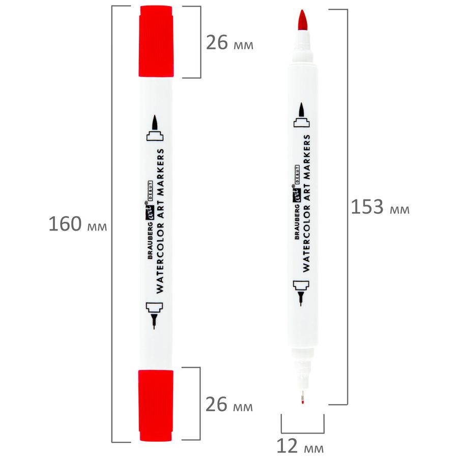 Маркеры акварельные для скетчинга двусторонние (кисть и линер) 60 цветов, BRAUBERG ART DEBUT