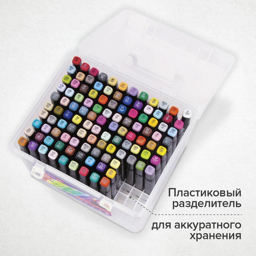 Маркеры для скетчинга двусторонние BRAUBERG ART DEBUT "BLACK", НАБОР 120 шт., пластиковый кейс