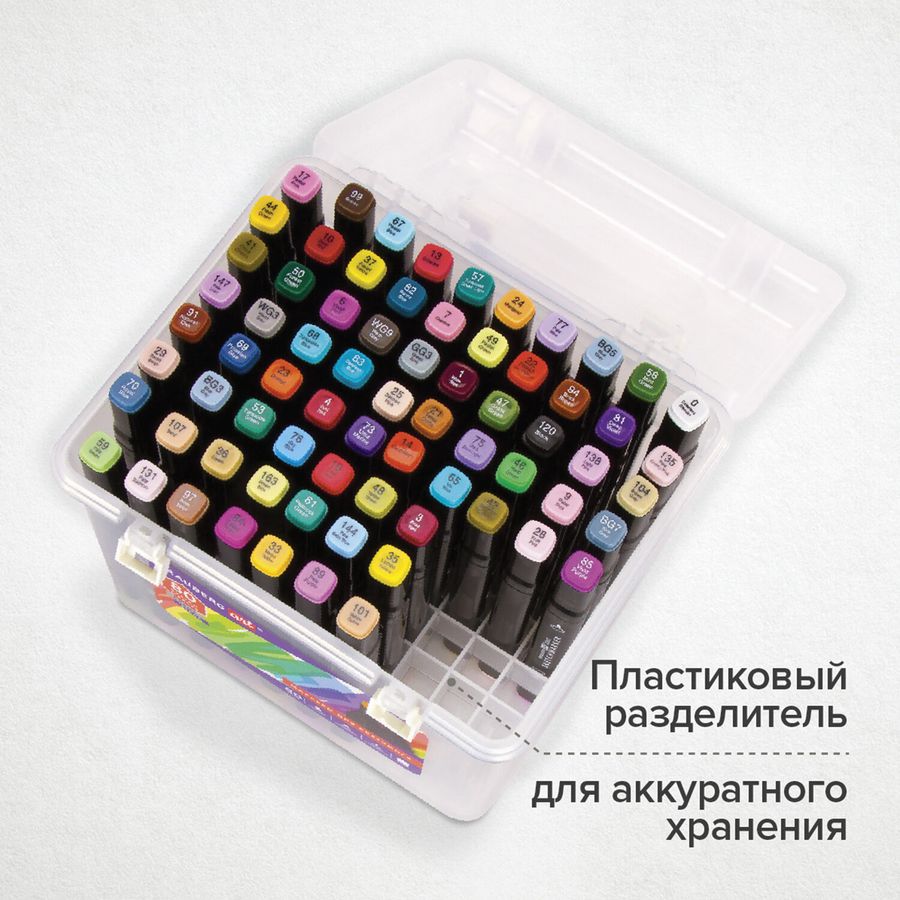 Маркеры для скетчинга двусторонние BRAUBERG ART DEBUT "BLACK", НАБОР 80 шт., пластиковый кейс