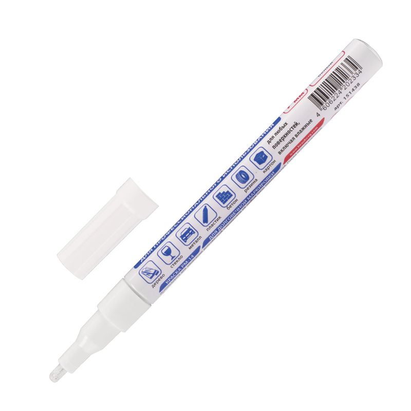 Маркер-краска лаковый 2 мм, БЕЛЫЙ, НИТРО-ОСНОВА, алюминиевый корпус, BRAUBERG PRO PLUS
