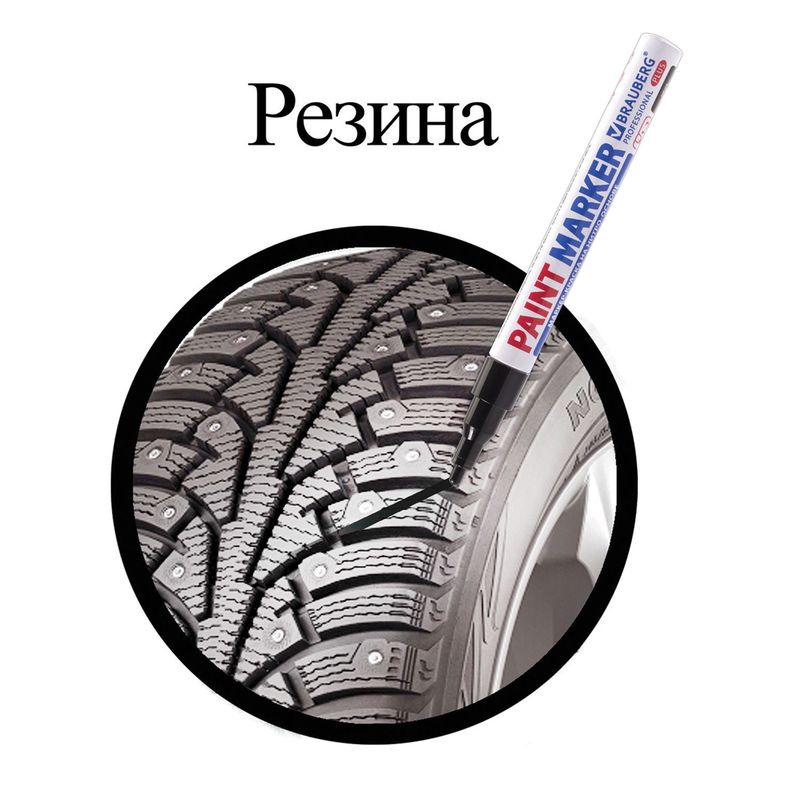 Маркер-краска лаковый 2 мм, ЧЕРНЫЙ, НИТРО-ОСНОВА, алюминиевый корпус, BRAUBERG PRO PLUS