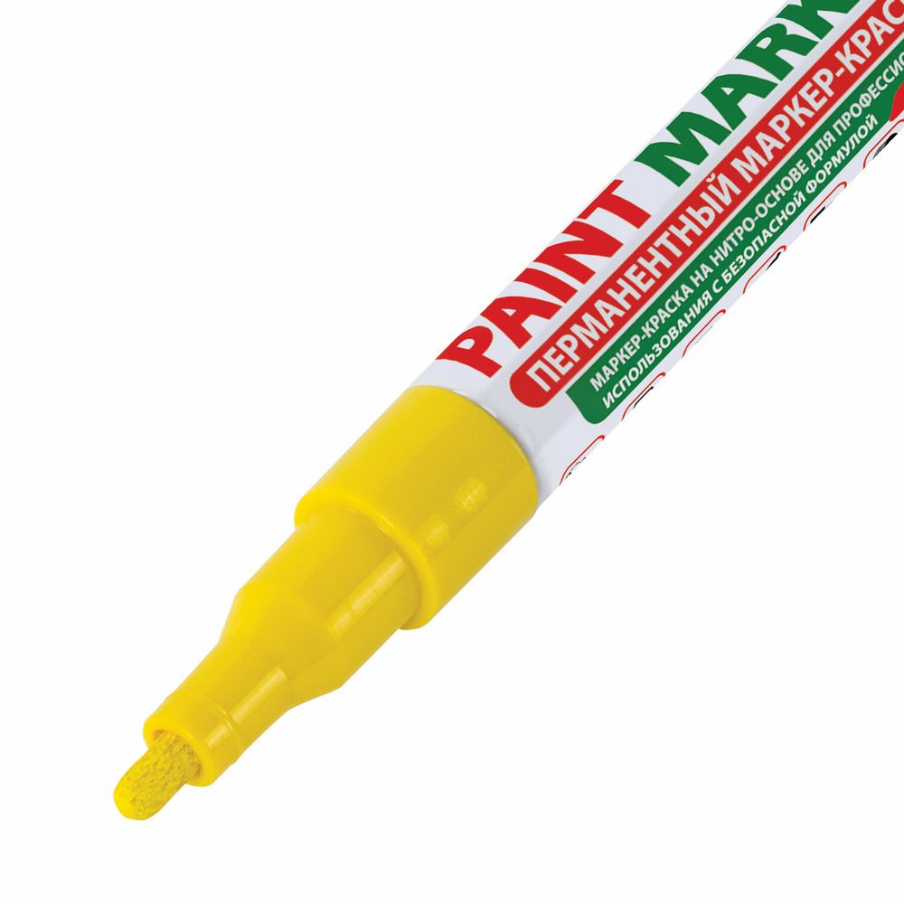 Маркер-краска лаковый (paint marker) 2 мм, ЖЕЛТЫЙ, БЕЗ КСИЛОЛА (без запаха), алюминий, BRAUBERG PROFESSIONAL