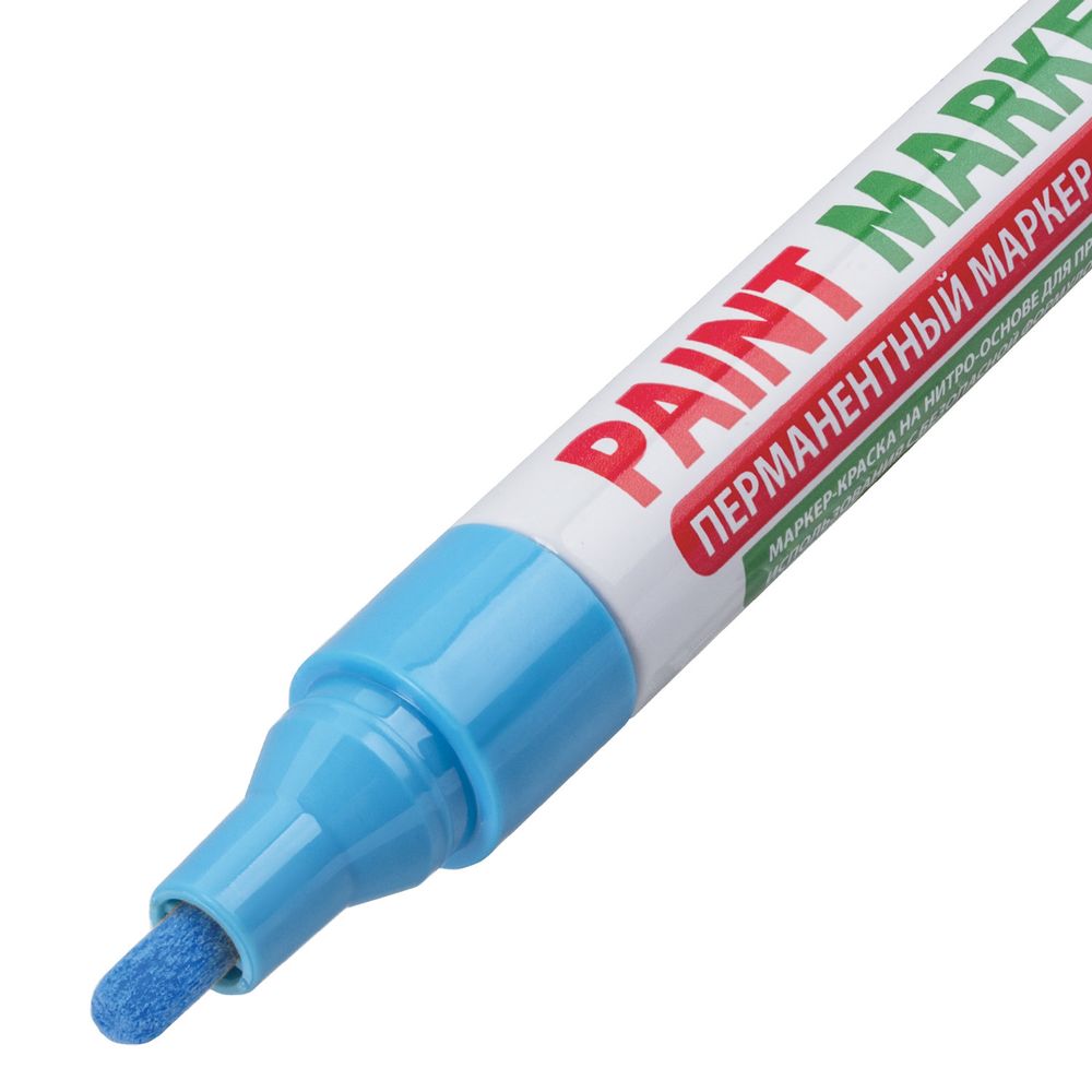Маркер-краска лаковый (paint marker) 4 мм, ГОЛУБОЙ, БЕЗ КСИЛОЛА (без запаха), алюминий, BRAUBERG PROFESSIONAL