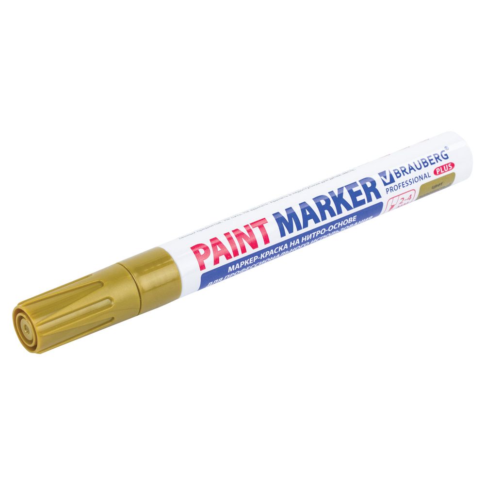 Маркер-краска лаковый (paint marker) 4 мм, ЗОЛОТОЙ, НИТРО-ОСНОВА, алюминиевый корпус, BRAUBERG PROFESSIONAL PLUS