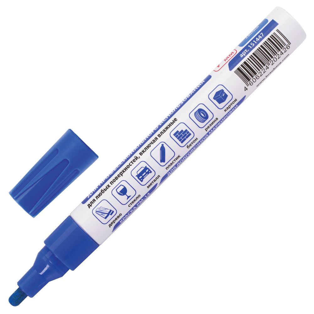 Маркер-краска лаковый (paint marker) 4 мм, СИНИЙ, НИТРО-ОСНОВА, алюминиевый корпус, BRAUBERG PROFESSIONAL PLUS