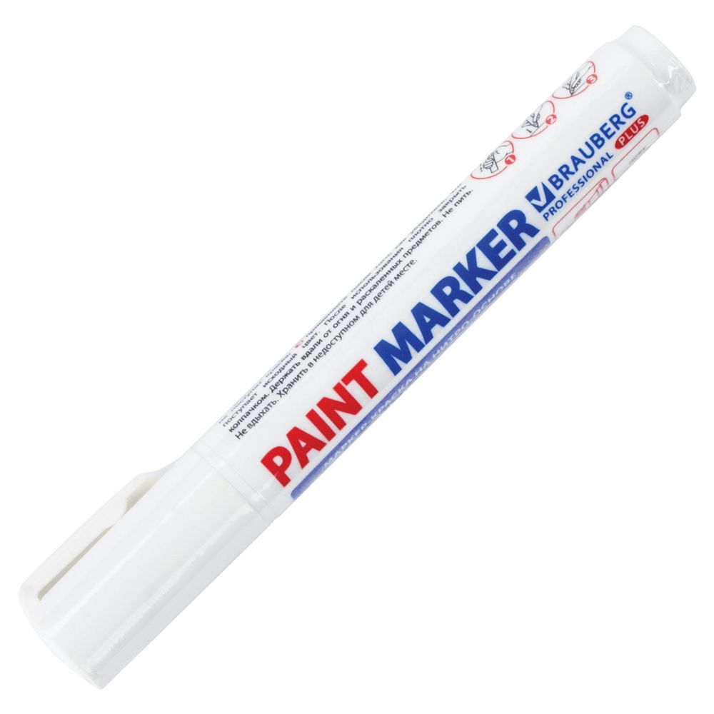 Маркер-краска лаковый (paint marker) 6 мм, БЕЛЫЙ, НИТРО-ОСНОВА, BRAUBERG PROFESSIONAL PLUS EXTRA
