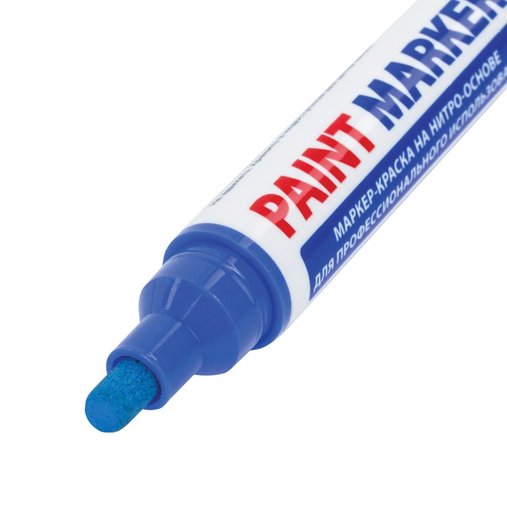 Маркер-краска лаковый (paint marker) 6 мм, СИНИЙ, НИТРО-ОСНОВА, BRAUBERG PROFESSIONAL PLUS EXTRA