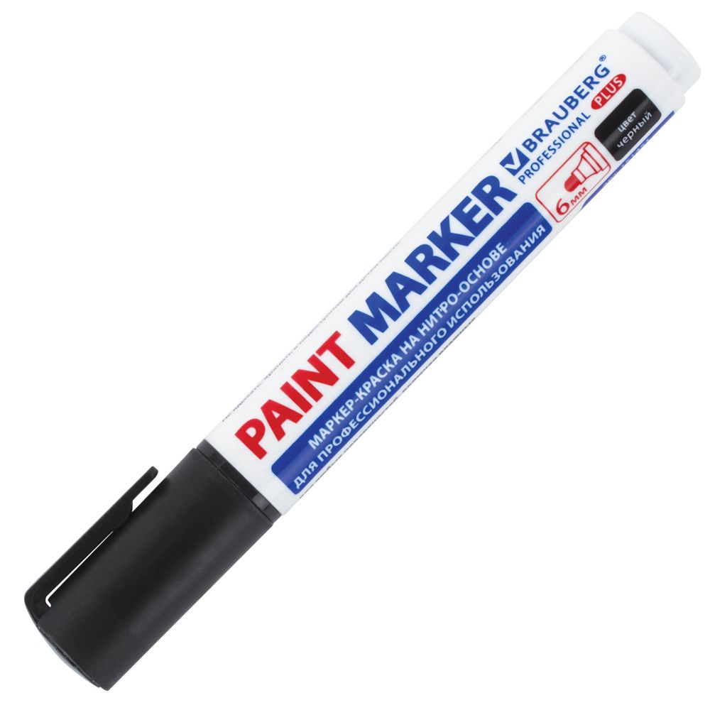 Маркер-краска лаковый (paint marker) 6 мм, ЧЕРНЫЙ, НИТРО-ОСНОВА, BRAUBERG PROFESSIONAL PLUS EXTRA