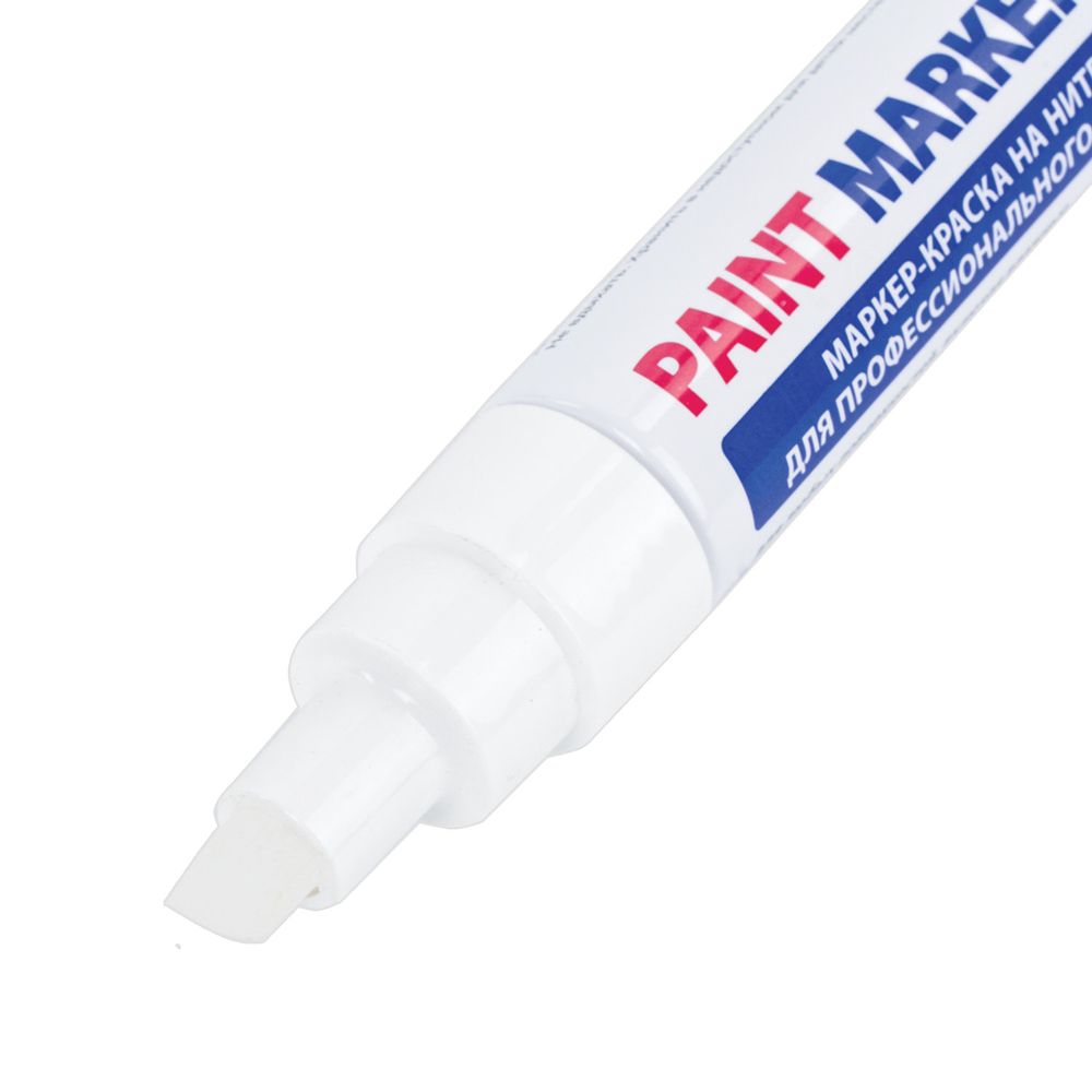 Маркер-краска лаковый (paint marker) 8 мм, БЕЛЫЙ, НИТРО-ОСНОВА, алюминиевый корпус, BRAUBERG PROFESSIONAL PLUS JUMBO