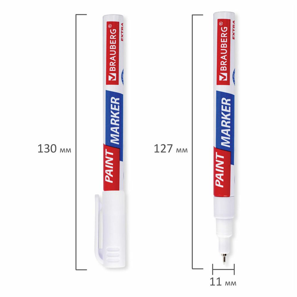 Маркер-краска лаковый EXTRA (paint marker) 1 мм, БЕЛЫЙ, УСИЛЕННАЯ НИТРО-ОСНОВА, BRAUBERG