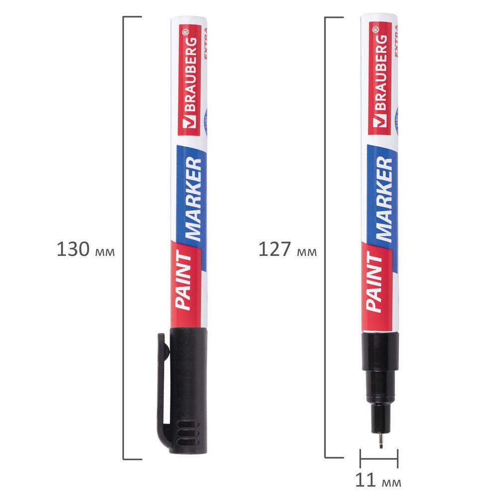 Маркер-краска лаковый EXTRA (paint marker) 1 мм, НАБОР 2 цвета, БЕЛЫЙ/ЧЕРНЫЙ, УСИЛЕННАЯ НИТРО-ОСНОВА, BRAUBERG