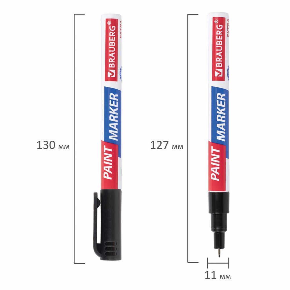 Маркер-краска лаковый EXTRA (paint marker) 1 мм, ЧЕРНЫЙ, УСИЛЕННАЯ НИТРО-ОСНОВА, BRAUBERG