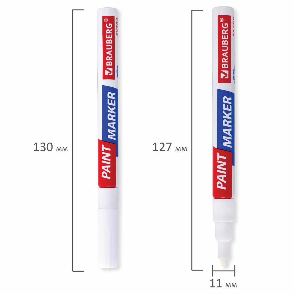 Маркер-краска лаковый EXTRA (paint marker) 2 мм, БЕЛЫЕ, НАБОР 4 шт., УСИЛЕННАЯ НИТРО-ОСНОВА, BRAUBERG