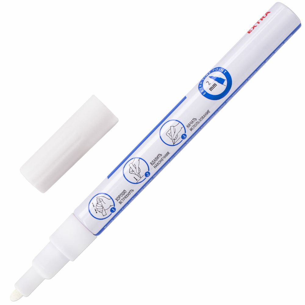 Маркер-краска лаковый EXTRA (paint marker) 2 мм, БЕЛЫЕ, НАБОР 4 шт., УСИЛЕННАЯ НИТРО-ОСНОВА, BRAUBERG